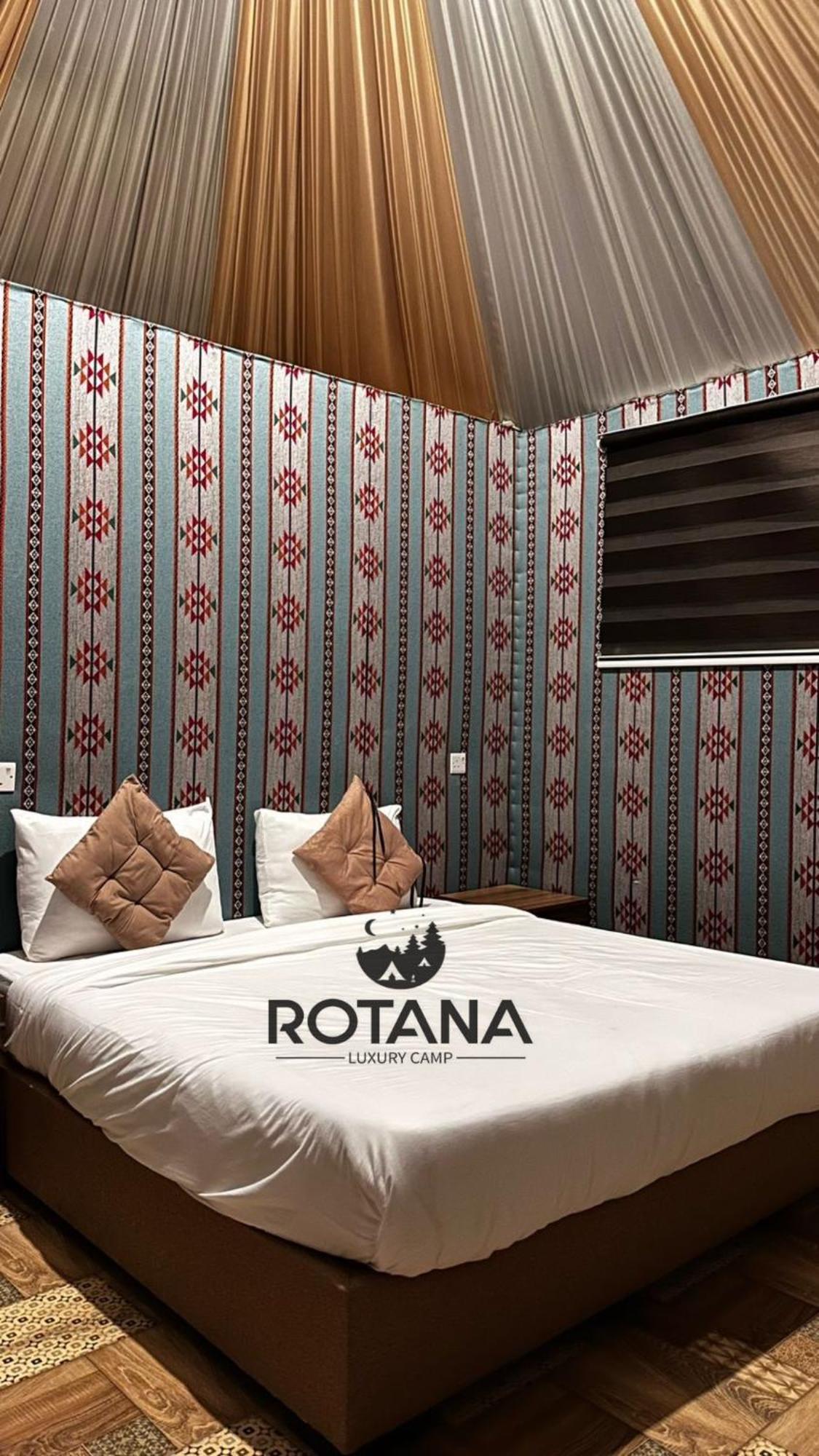 Rotana Luxury Camp Hotell Wadi Rum Eksteriør bilde