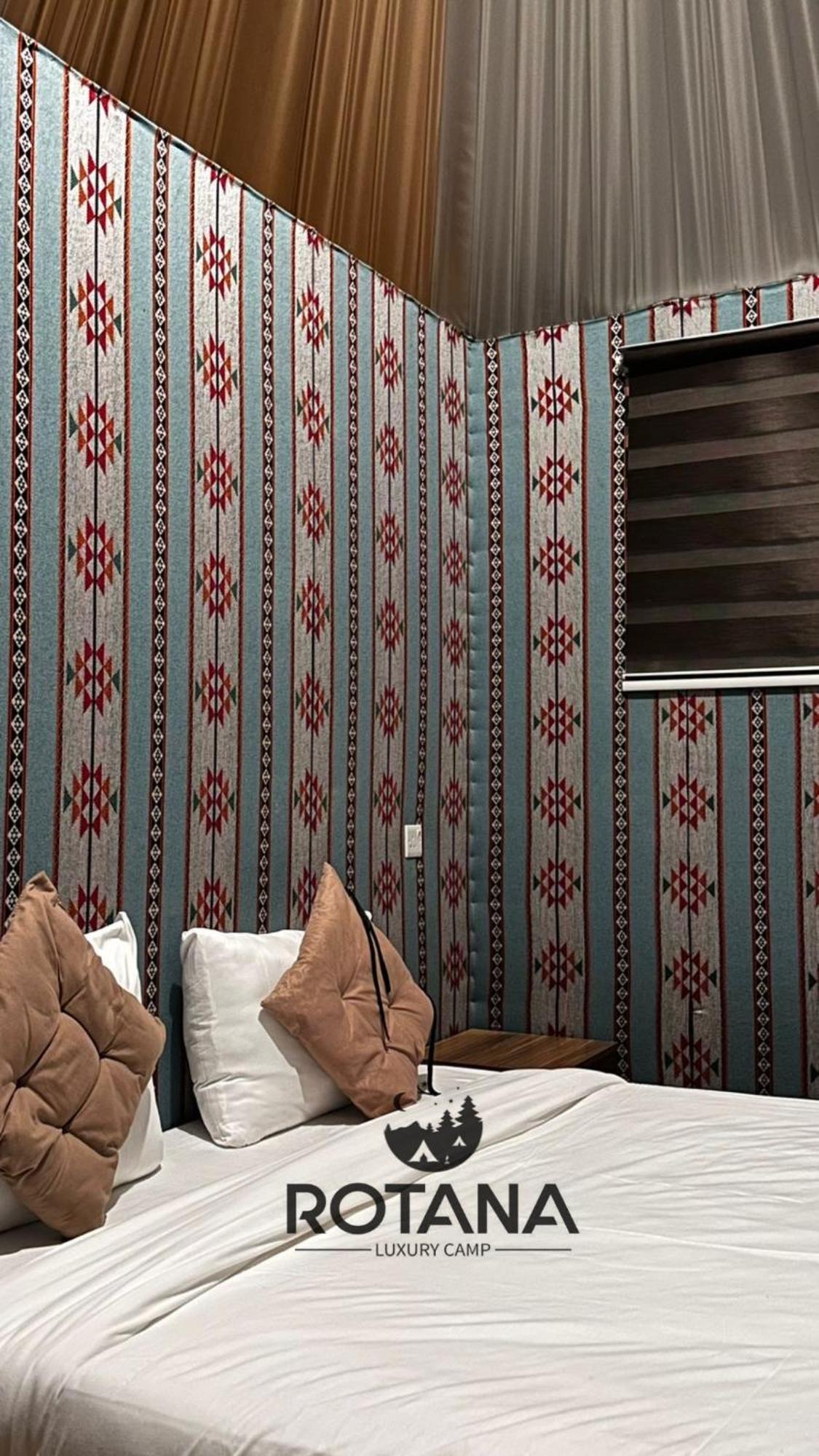 Rotana Luxury Camp Hotell Wadi Rum Eksteriør bilde
