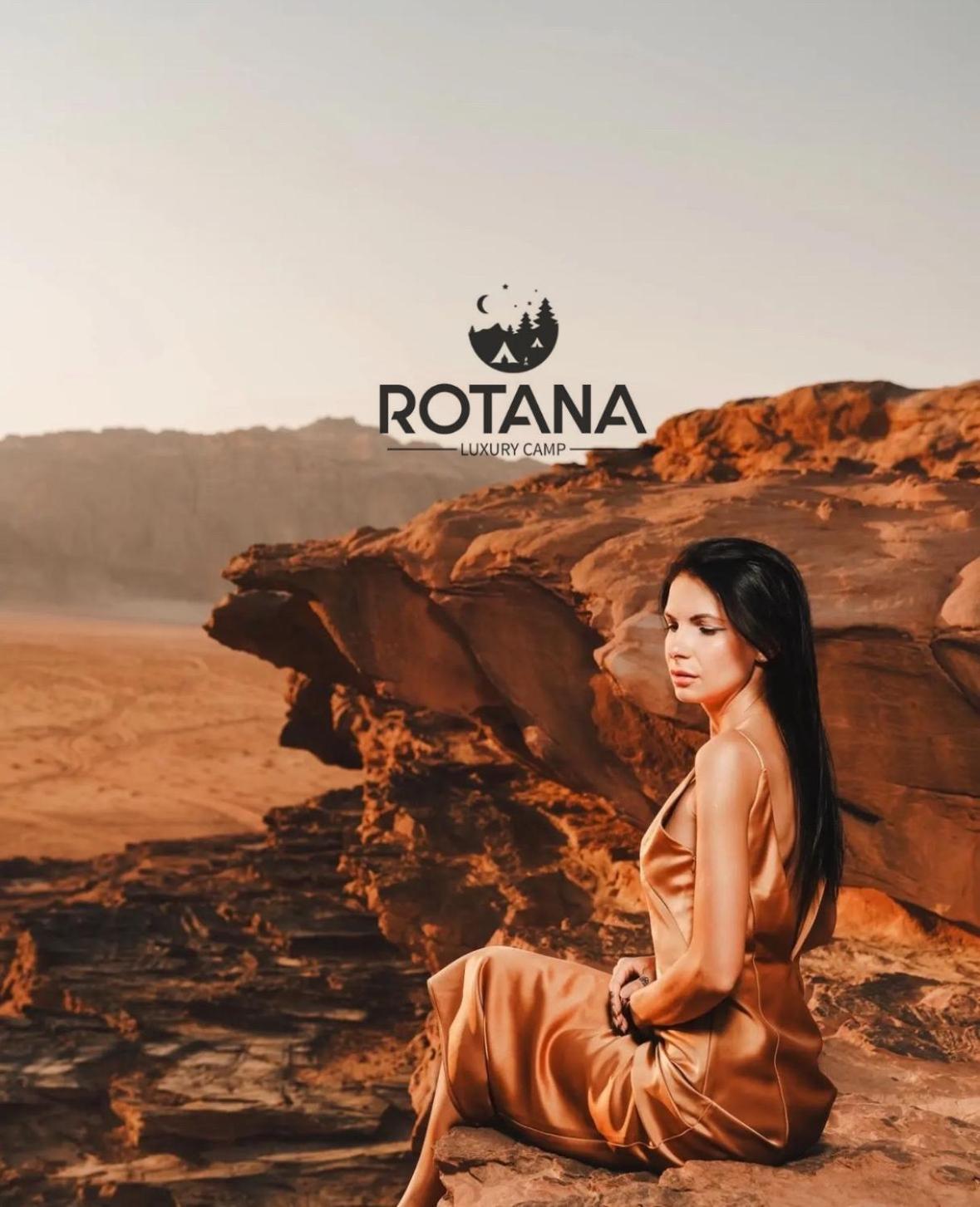 Rotana Luxury Camp Hotell Wadi Rum Eksteriør bilde