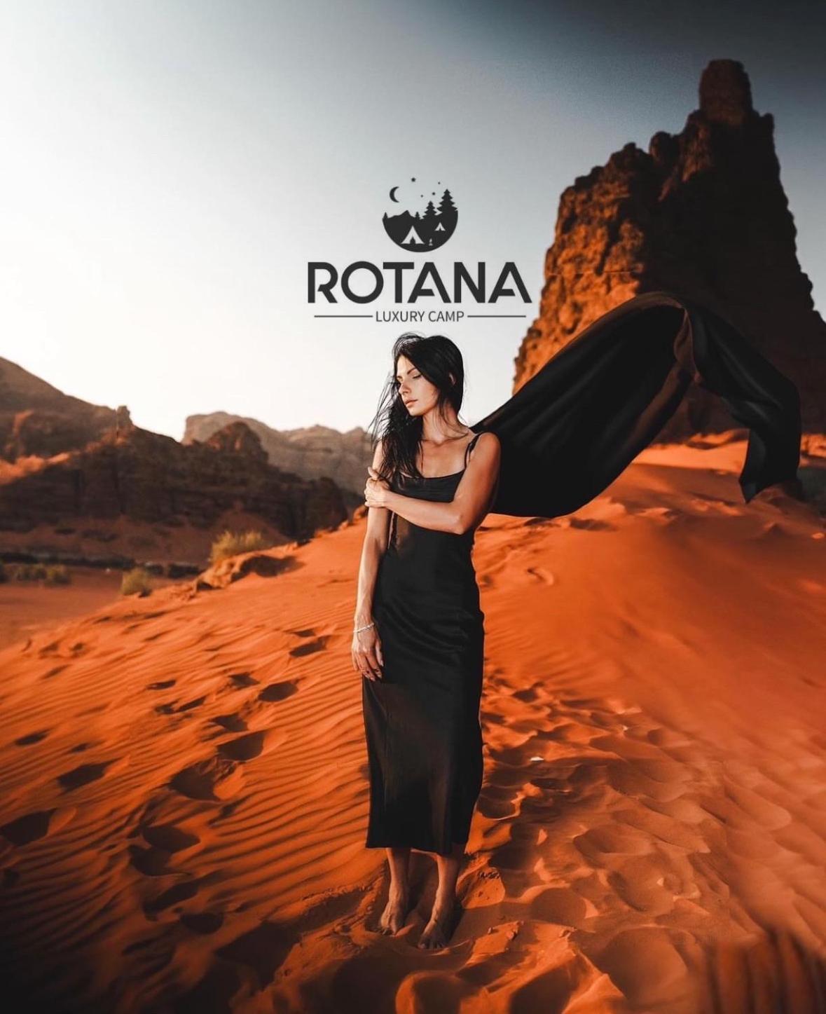 Rotana Luxury Camp Hotell Wadi Rum Eksteriør bilde