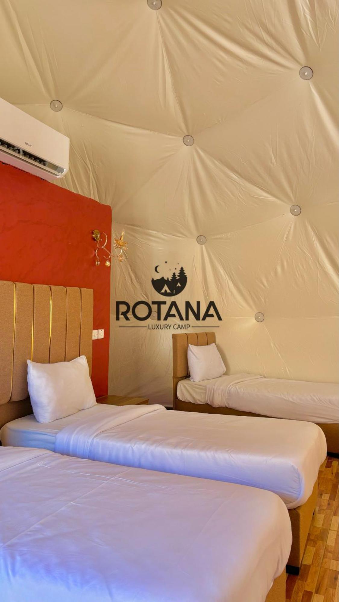 Rotana Luxury Camp Hotell Wadi Rum Eksteriør bilde