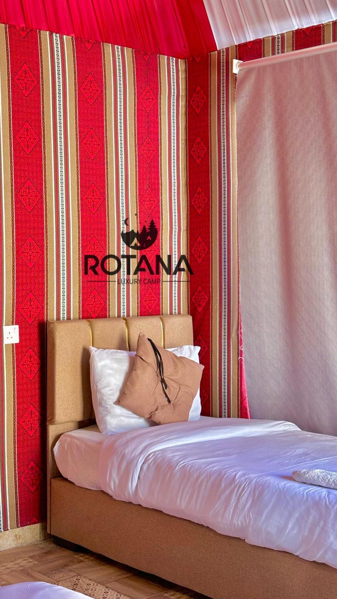 Rotana Luxury Camp Hotell Wadi Rum Eksteriør bilde