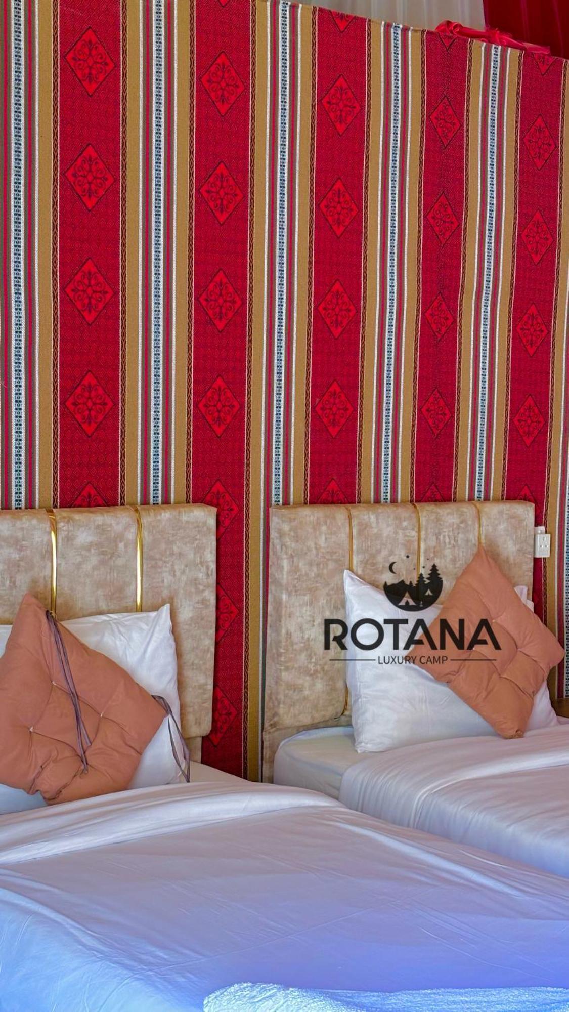 Rotana Luxury Camp Hotell Wadi Rum Eksteriør bilde