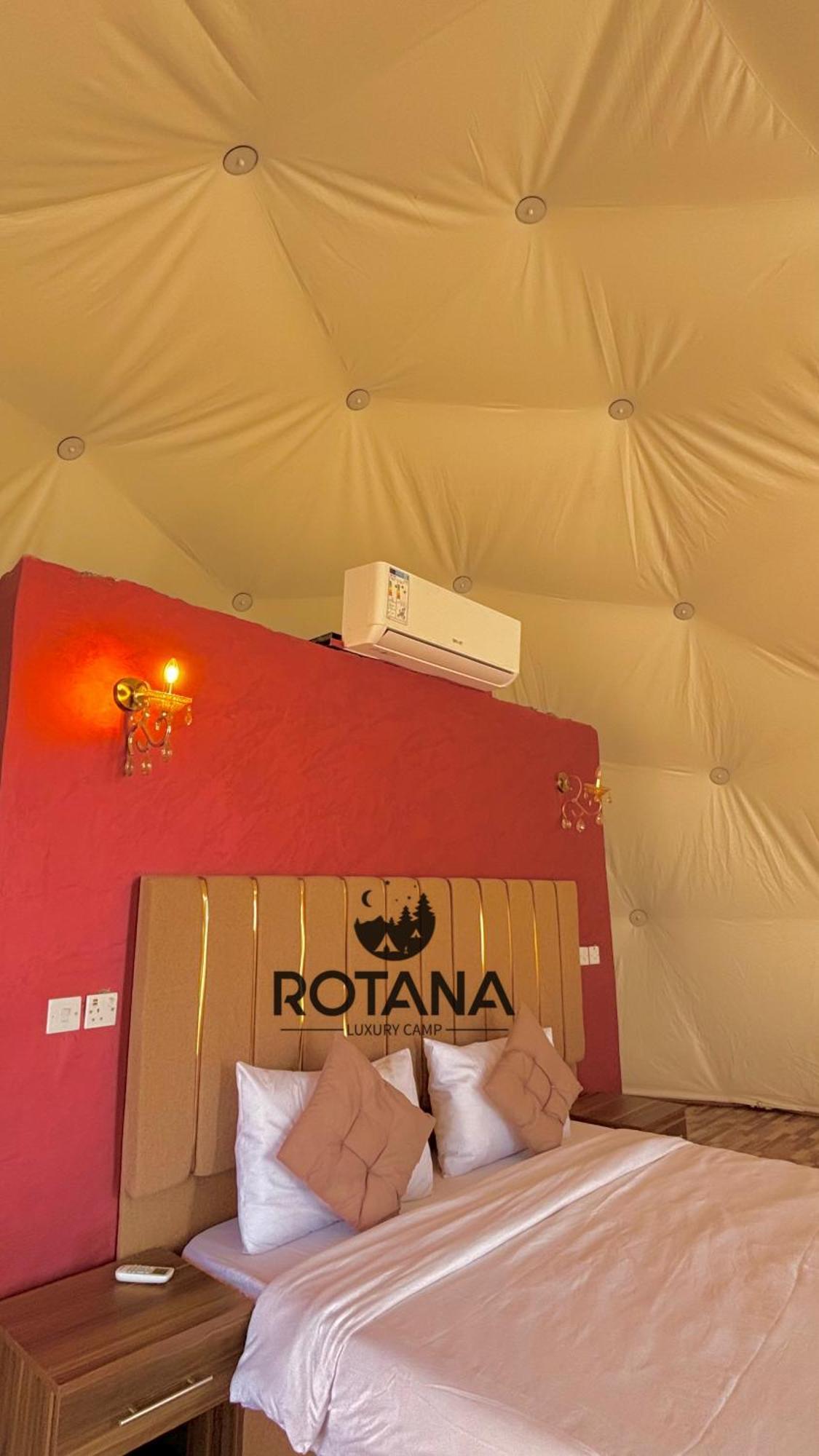 Rotana Luxury Camp Hotell Wadi Rum Eksteriør bilde