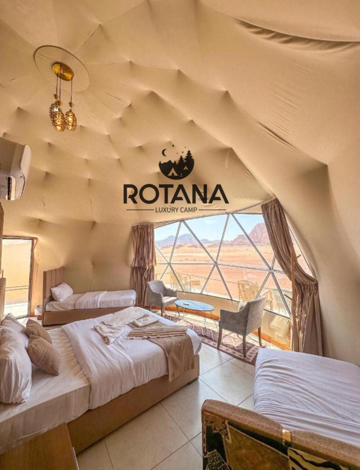 Rotana Luxury Camp Hotell Wadi Rum Eksteriør bilde