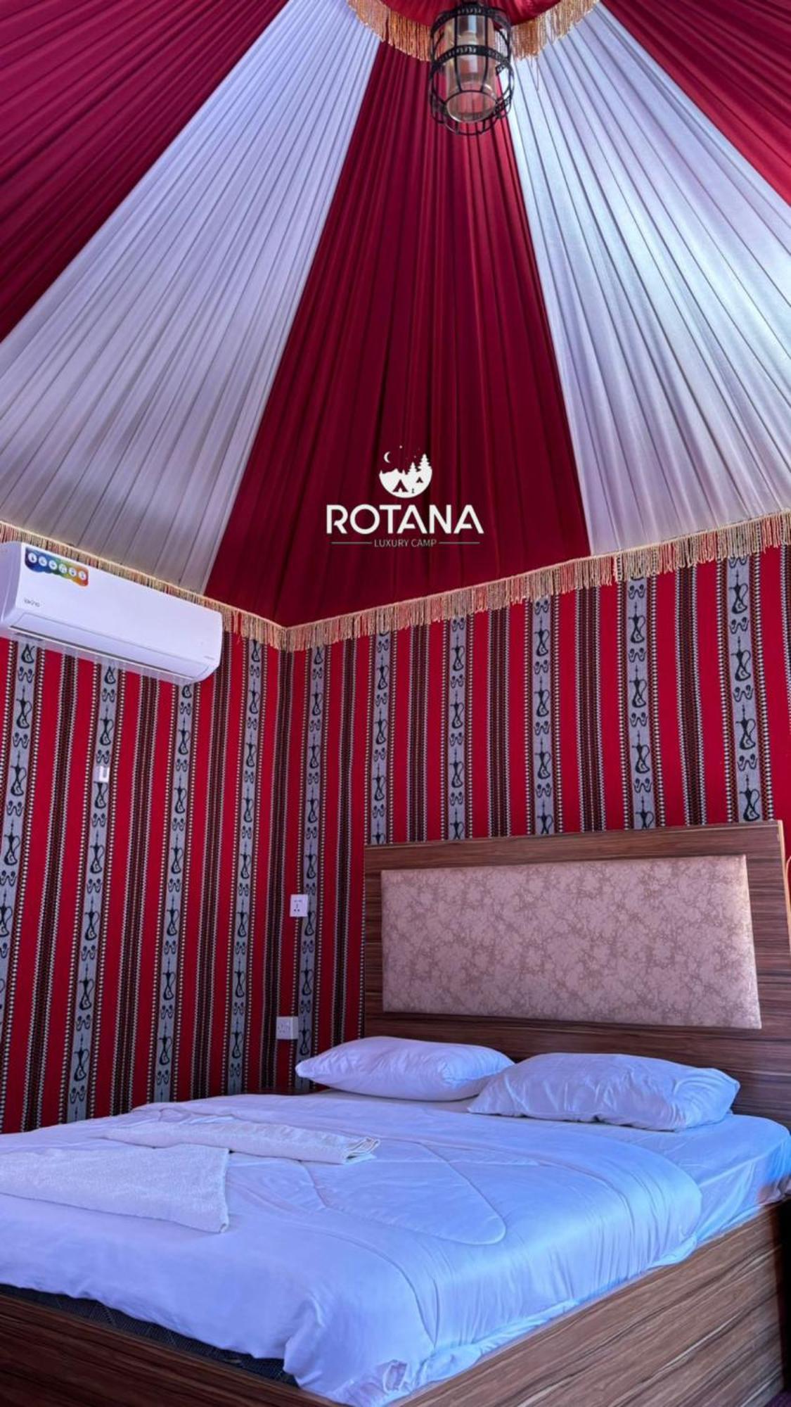 Rotana Luxury Camp Hotell Wadi Rum Eksteriør bilde